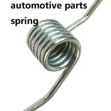helispring helispring